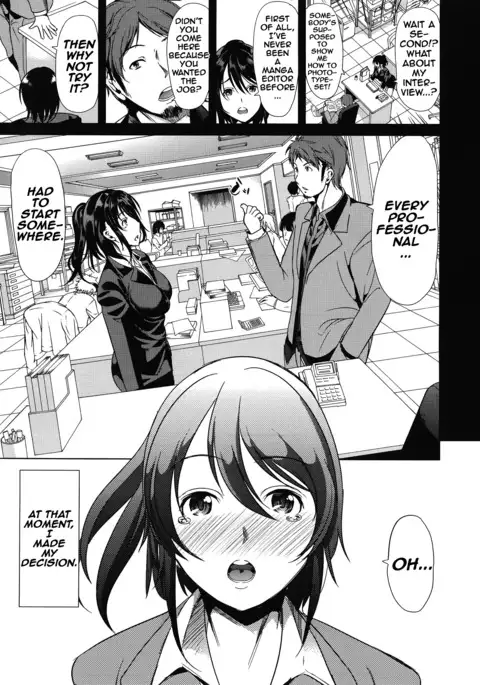 H na Manko no Tsukurikata Ch. 3-4