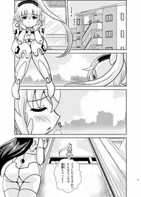 [Misuterutein (Oborogumo Takamitsu)] FA&M (Busou Shinki) [Digital]