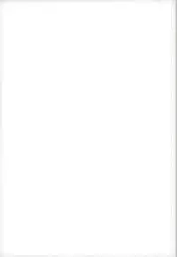 (SUPER22) [Merino (Meri)] Otona no Omocha de Asondemita (VOCALOID)