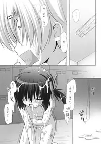 (COMIC1☆3) [Noraneko-no-Tama (Chiba Chibasa, Yukino Minato)] Mei TANK! (CLANNAD)