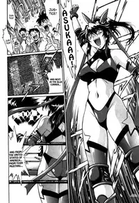 [Manabe Jouji] Ring x Mama 4 [English] [Soba-scans]