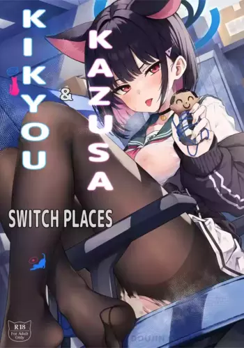(C106) [Yoneya (hyouta)] Kikyou to Kazusa ga Irekawacchau Hanashi Sono 1 | The Story of Kikyou and Kazusa Swapping Places, Part 1 (Blue Archive) [English] [Winggxrd]