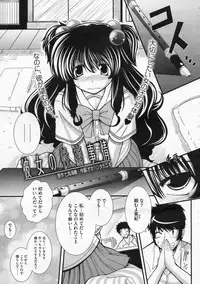 COMIC Megastore 2009-12