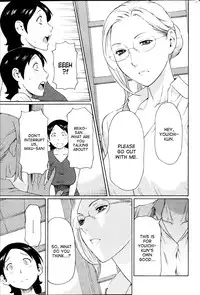 [Takasugi Kou] MM2-gou [English] [desudesu]