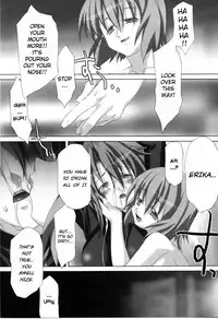 [Akagi] Agake [English]