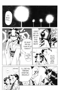 Femme Kabuki 3 [English]