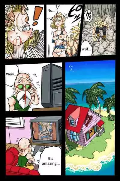 Ryona Budokai 3 - Android 18 vs Trunks