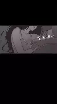 [Mr. Byeong-Su] Cohabitation Ch.1-42 (English) (Ongoing)