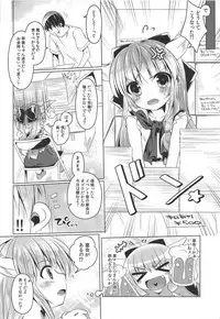 AFTER SCHOOL OBEDIENCE COACHING