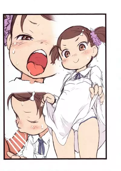 (Puniket 45) [Points (HAM)] Becky Zukan (SPY x FAMILY)