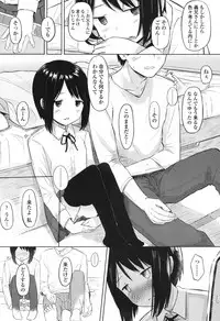 COMIC LO 2017-12 [Digital]