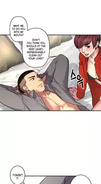 [Guh Bal Han] Ghost Love Ch.1-26 (English) (YoManga) (Ongoing)