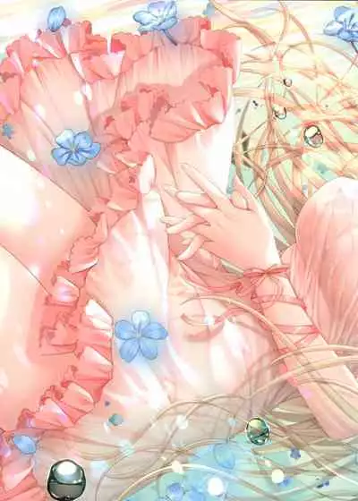 (C96) [TwinBox (Hanahanamaki, Sousouman)] Teacher Teacher 3 [English] [nasu_sensei]