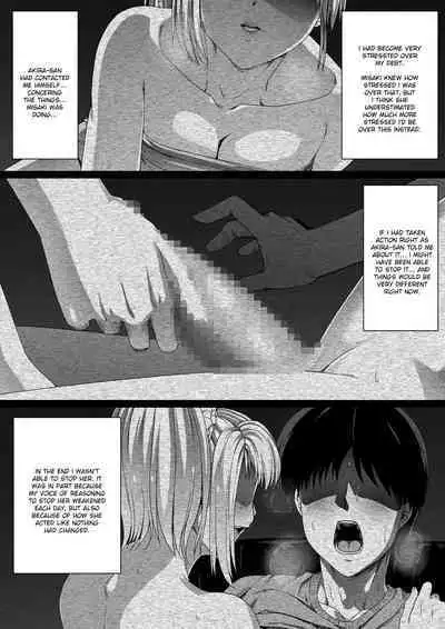 Ore wa Kanojo o Tomenakatta. Zenpen