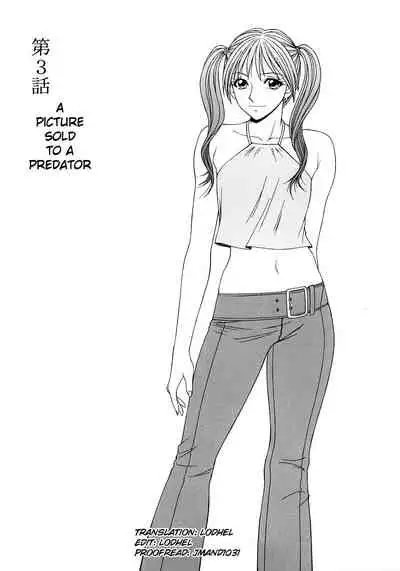 Caster Ayako Kanzenban Ch. 1-16