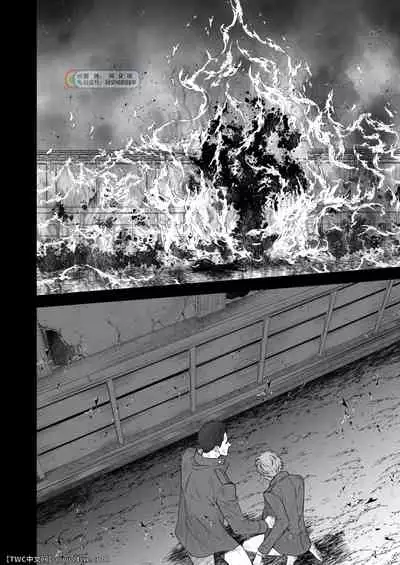 [Unknown (UNKNOWN)] Kitan Jikenroku Hitotara no Sumika Ni [Chinese] [同文城]