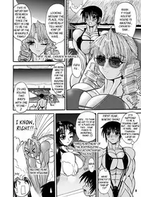 [Arsenothelus (Rebis)] TGWOA Vol. 08 [English] [_ragdoll]