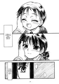 [MEKONGDELTA & DELTAFORCE (Route39, Zenki)] Hisoka [English]