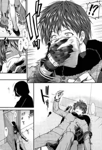 [Ariga Tou] Onaho Vivor Ch. 1-3