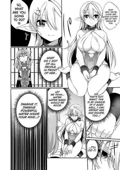 Batsu to Shite Ochite Yuku