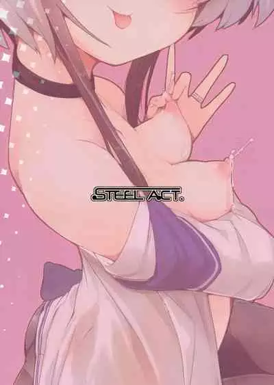 Tokitsukaze to Isshoni. Juuyon