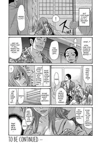 [Aoi Hitori] Yankee Zuma Kanraku! ~ Ch. 1-13-FULL [English] [R-IC] [Decensored] [Digital]