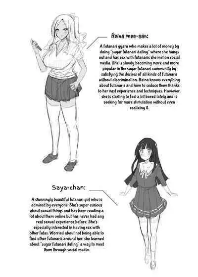 Papakatsu? Iie... Futakatsu desu!