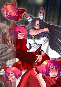 Touhou Pragmatizer 33