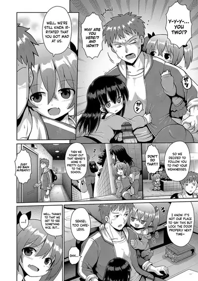 Kigasumeba Mesugaki Ch.1