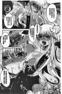 Ashi Fetish | 美腿痴狂迷戀