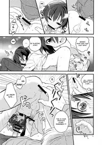 [88scones (Sakaki Tsui)] Sensei, Sensei [English] {ShotaChan}