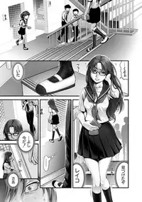 Magazine Cyberia Vol. 117