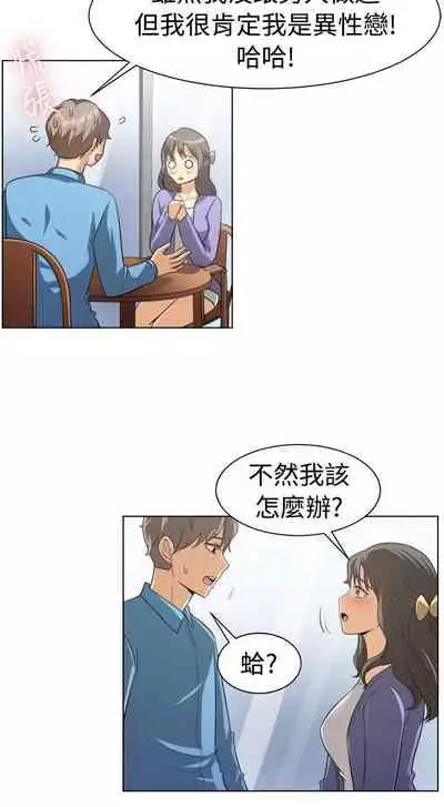 一起享用吧 1-124
