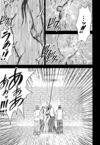 [Crimson (Carmine)] Hebihime Soushuuhen (One Piece) [Digital]