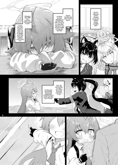 Hoshino Kaerubasho | A Place Hoshino Can Call Home