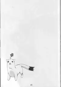 (C64) [Tokyo Shibu (Various)] Negima! (Mahou Sensei Negima!) [English] [Zeus777]