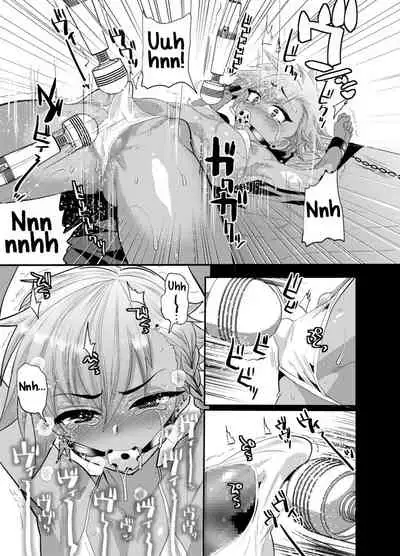 Yokubou Kaiki Damashi Baito Satsuei