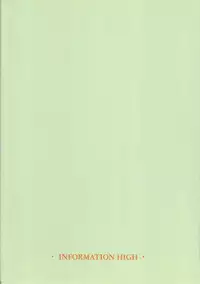 [INFORMATION HIGH] Summer season (ToHeart 2)