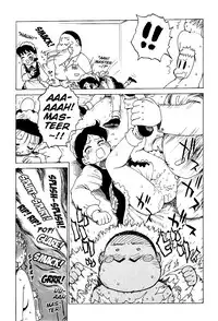 [Karma Tatsurou] Goro Dynamite! Ch. 1-10 [English] {Mistvern}