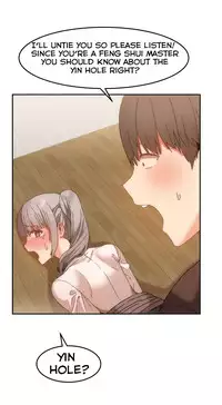 [Mx2J] Hahri's Lumpy Boardhouse Ch. 0-31 [English] (YoManga) (Ongoing)