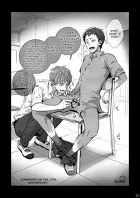 [Ebitendon (Torakichi)] Stoned [English] [ATF] [Digital]