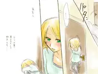 [Chouno Kumika] バレンタインなので (Vocaloid)