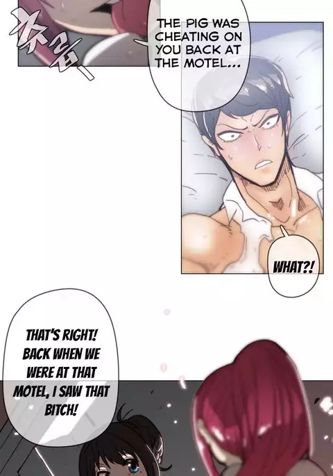 Household Affairs Ch.1-42