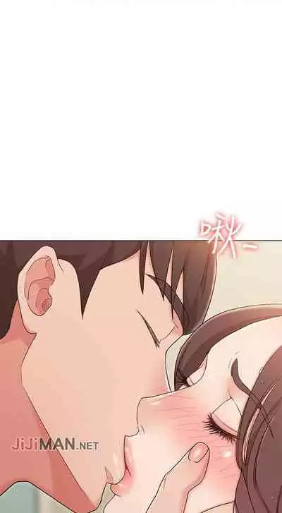 【周六连载】女友的姐姐（作者：橡果人&獵狗） 第1~26话