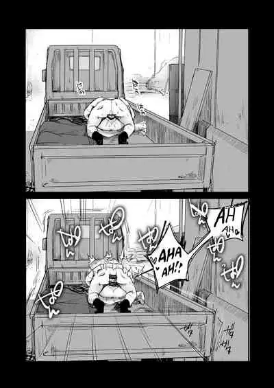 Tsutomesaki no Musume-san o Oishiku itadaku Hon Unsou Gaisha Hen