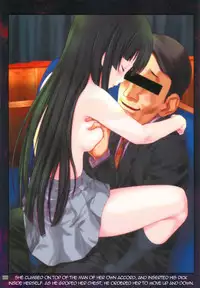 (C79) [Archives (Hechi)] Mio wa Choukyouchuu! (K-ON!) [English] =LWB=