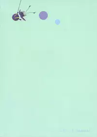 (SC43) [Yukinohana (Sakurasawa Yukino)] Present (Persona 4)