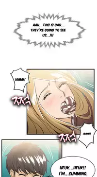 Seductive Uniform Ch. 1-21 [English]