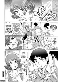 [Yanagawa Rio] Wetly Wife Ch. 1-6 [English] {Tadanohito}