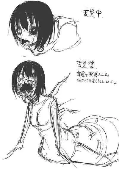 Kourin! Akuma Friends - Advent! Devil Friends